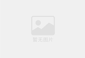 柳江防水补漏公司的电话号码是多少？